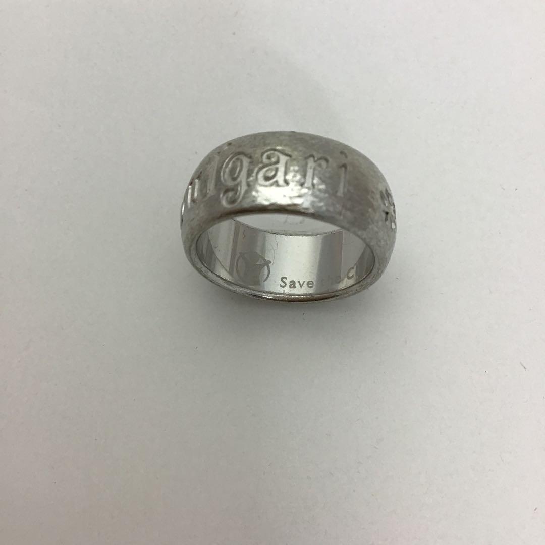 Bvlgari Ring 925 50