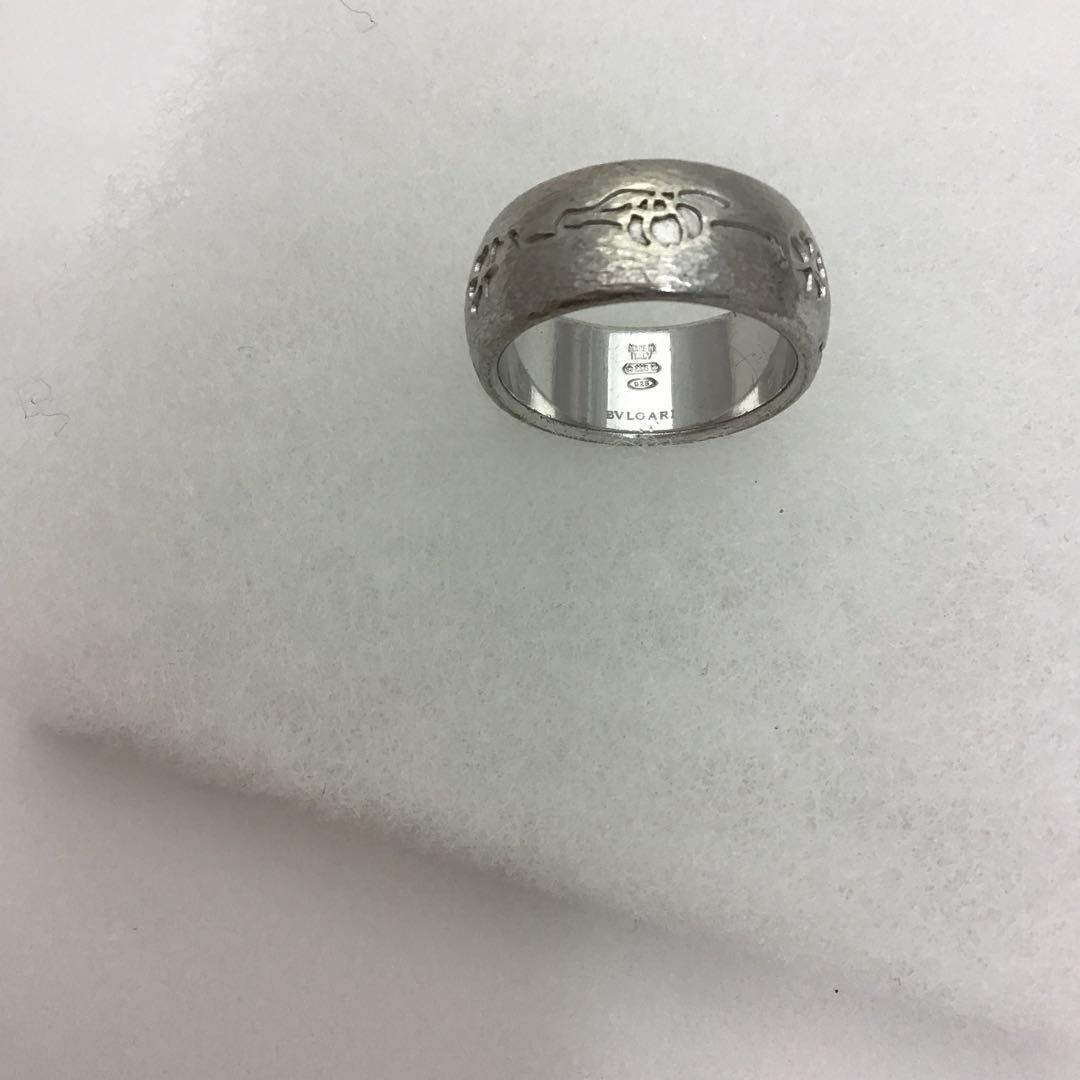 Bvlgari Ring 925 50