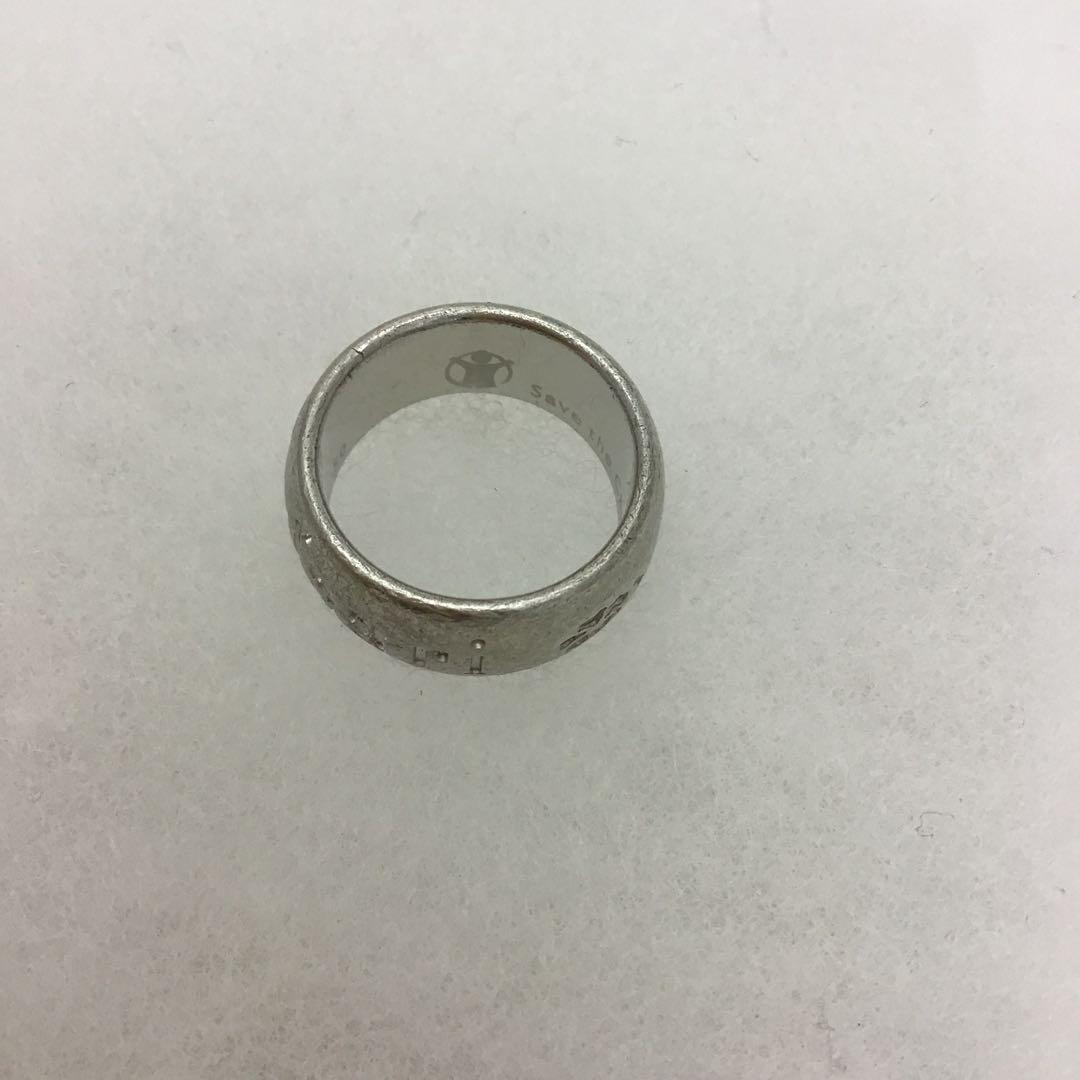 Bvlgari Ring 925 50