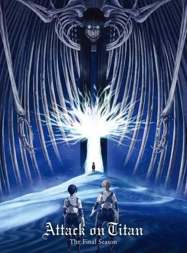 Anime Blu-Ray Disc The Final Season 4
