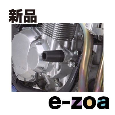 Daytona Others Cb1300Sf Sc40 88 02 79913 (2357644)
