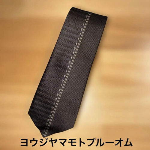 Yohji Yamamoto Pour Homme Ties