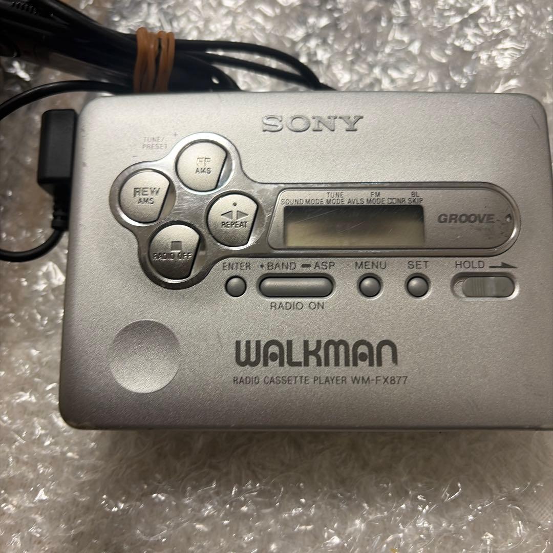 Sony Portable Md Player Walkman Mz-R90