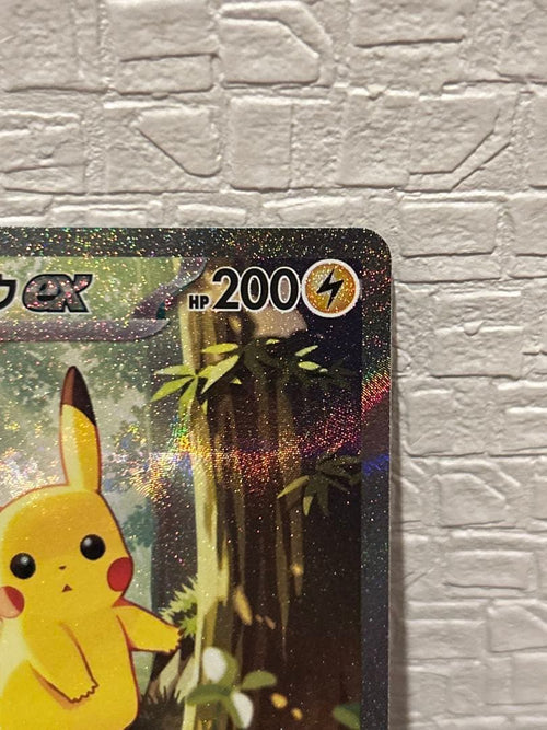 Pok Mon Trading Card Game Ok Ex Sar 100