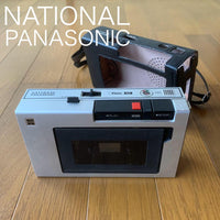 Cassette Players National Panasonic Rq-212