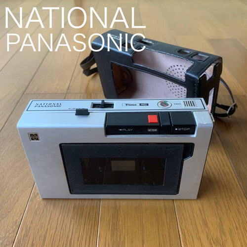 Cassette Players National Panasonic Rq-212