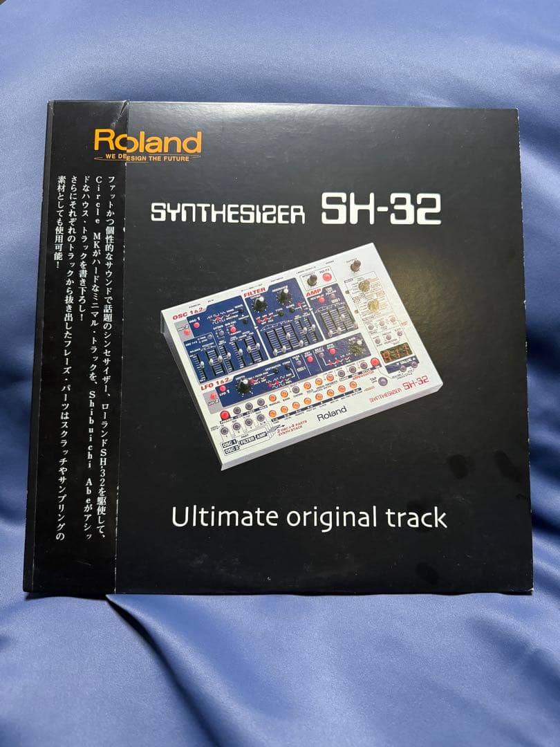 Others Roland Sh-32 Ultimate Trac