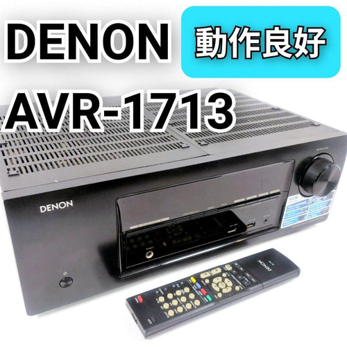 Denon Av Amplifiers Avr-1713 5.1