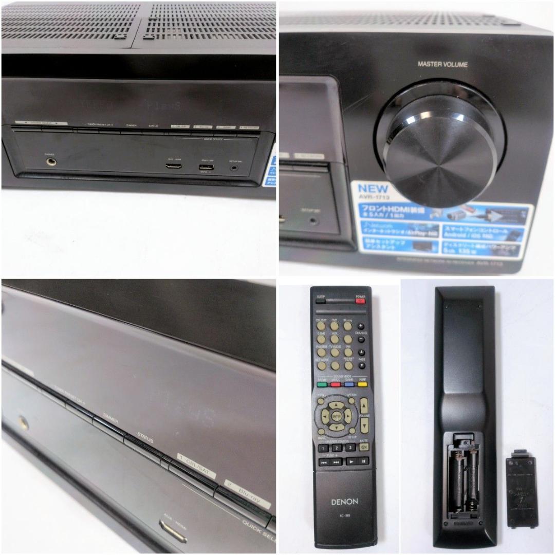 Denon Av Amplifiers Avr-1713 5.1