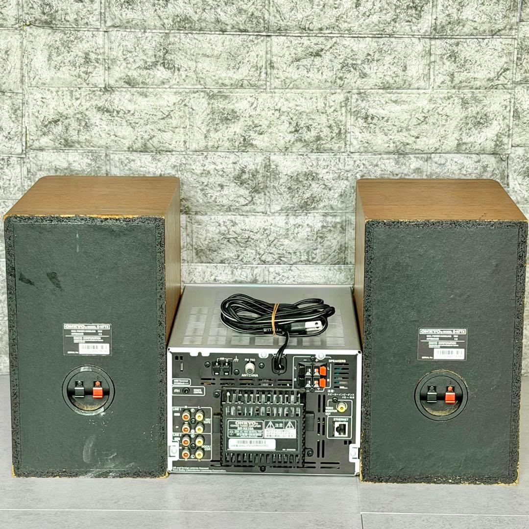 Onkyo Mini Component Systems Br-Nx10A Hdd Cd