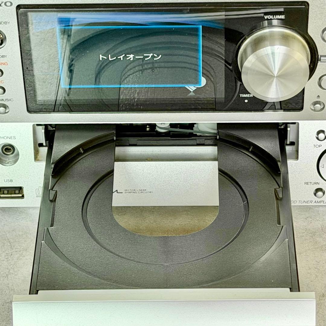 Onkyo Mini Component Systems Br-Nx10A Hdd Cd