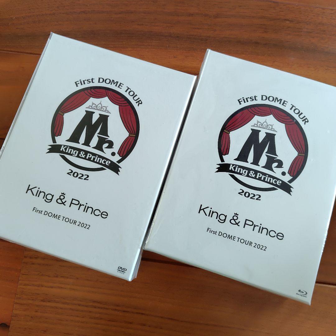 Music King Prince/First Dome Tour 2022 Mr.