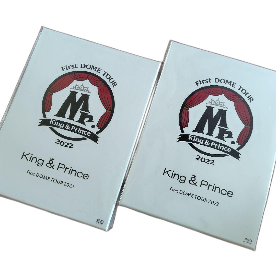 Music King Prince/First Dome Tour 2022 Mr.