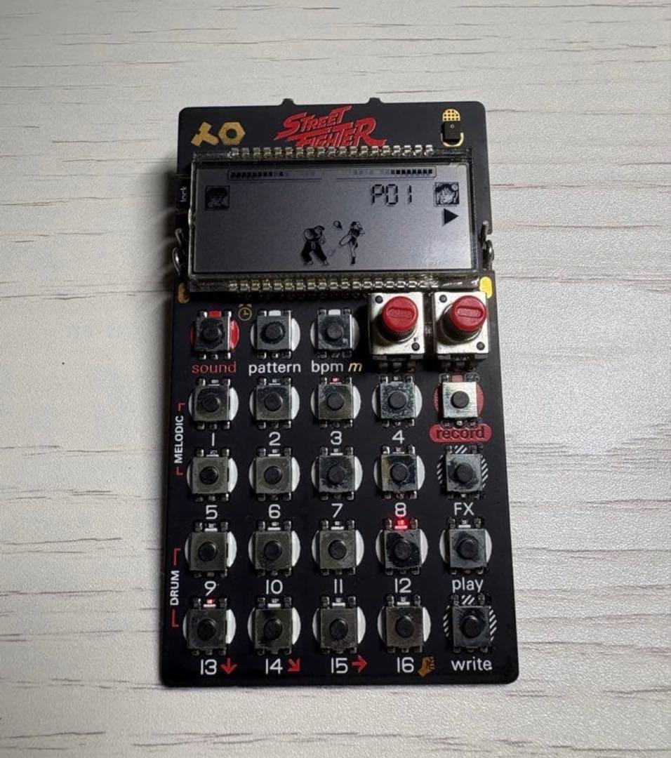 Samplers Mpo Xs Po-133 Street Fighter