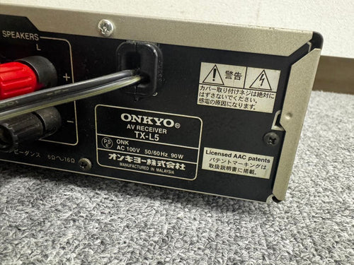 Av Amplifier Onkyo Receiver Tx-L5