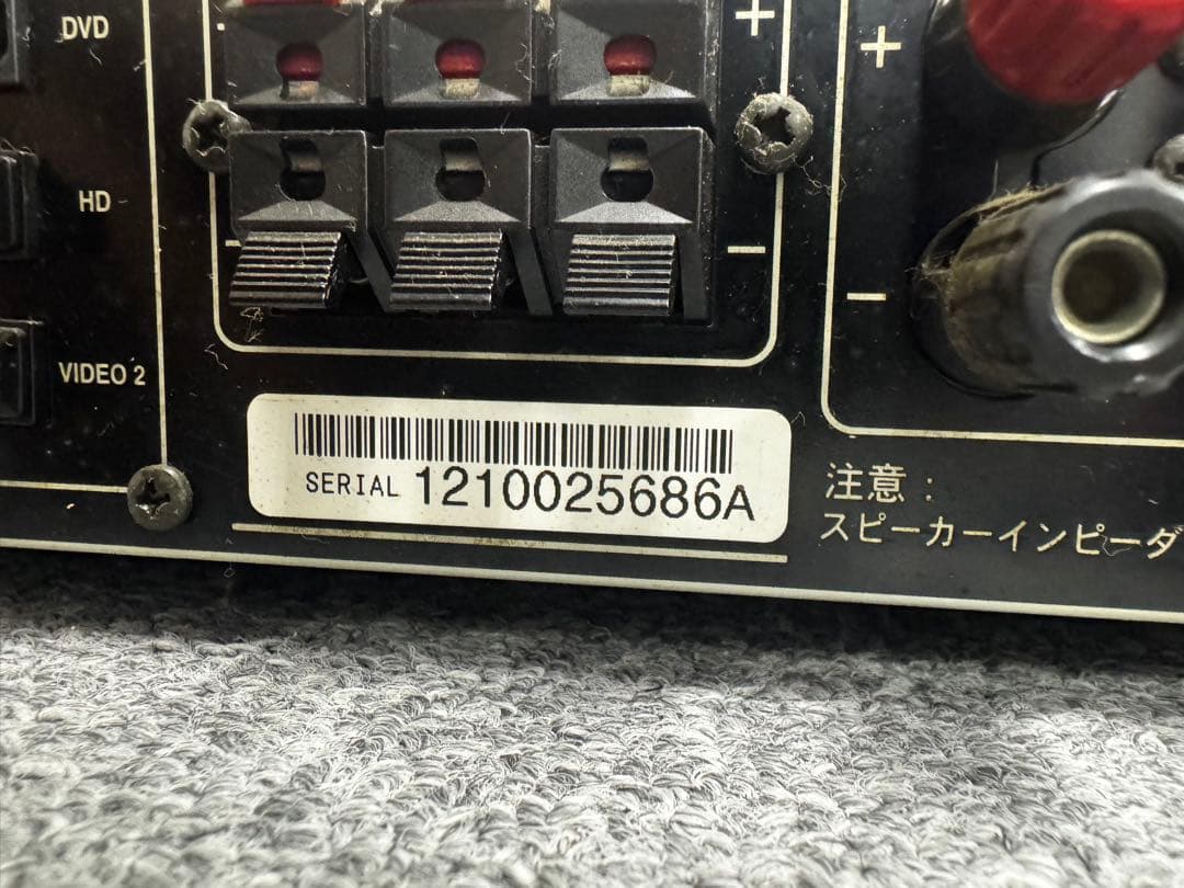 Av Amplifier Onkyo Receiver Tx-L5