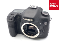 Digital Slr Eos7D
