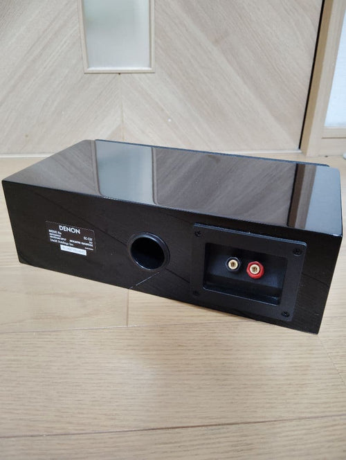 Denon Center Speakers Sc-C37