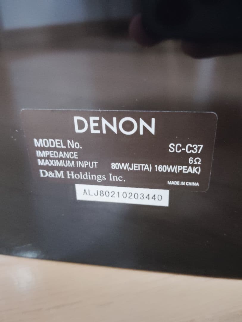 Denon Center Speakers Sc-C37