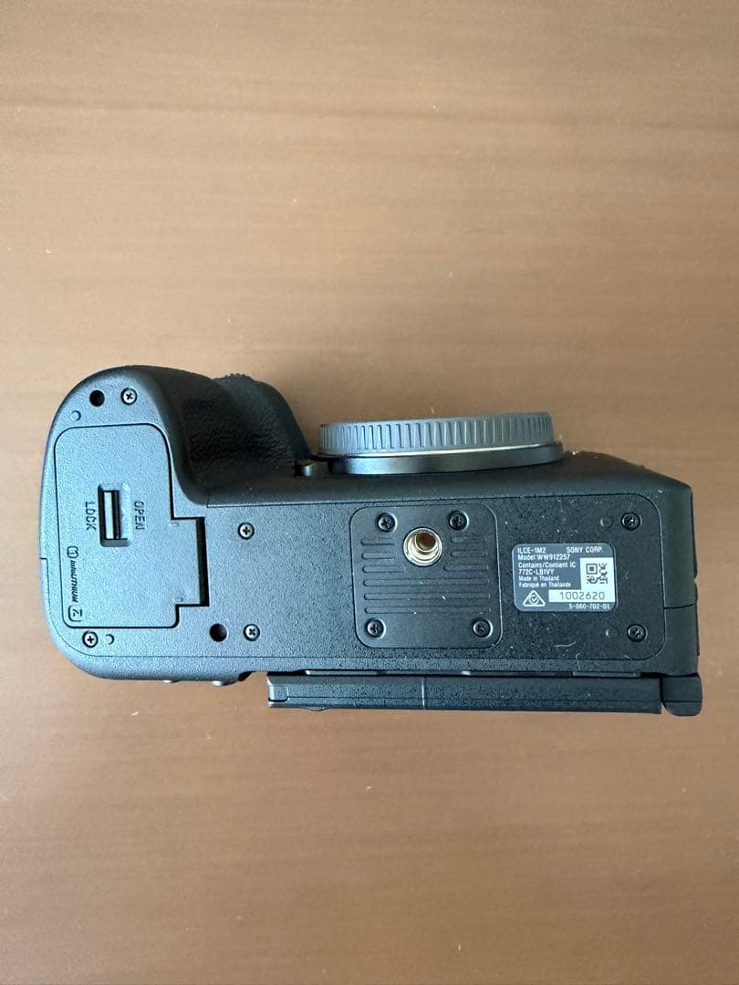 Sony Mirrorless Interchangeable Lens Cameras 1 Ii Ilce 1M2 2 5