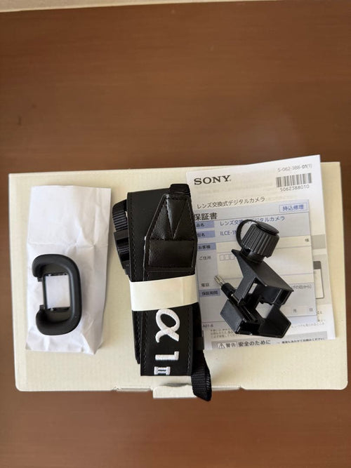 Sony Mirrorless Interchangeable Lens Cameras 1 Ii Ilce 1M2 2 5