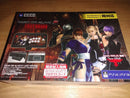 Controllers Hori Dead Or Alive 5 Last Round