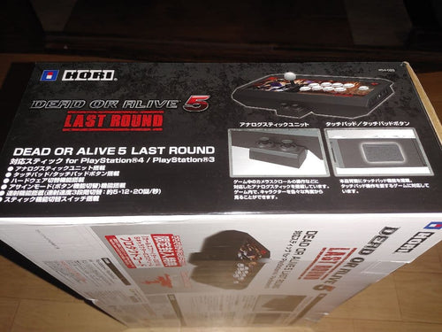 Controllers Hori Dead Or Alive 5 Last Round
