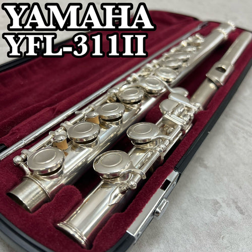 Yamaha Flute Body Yfl-311 E Silver
