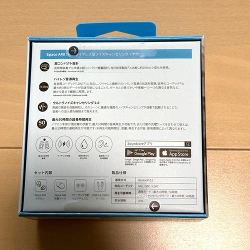 Anker Wireless Earphone Soundcore Space A40