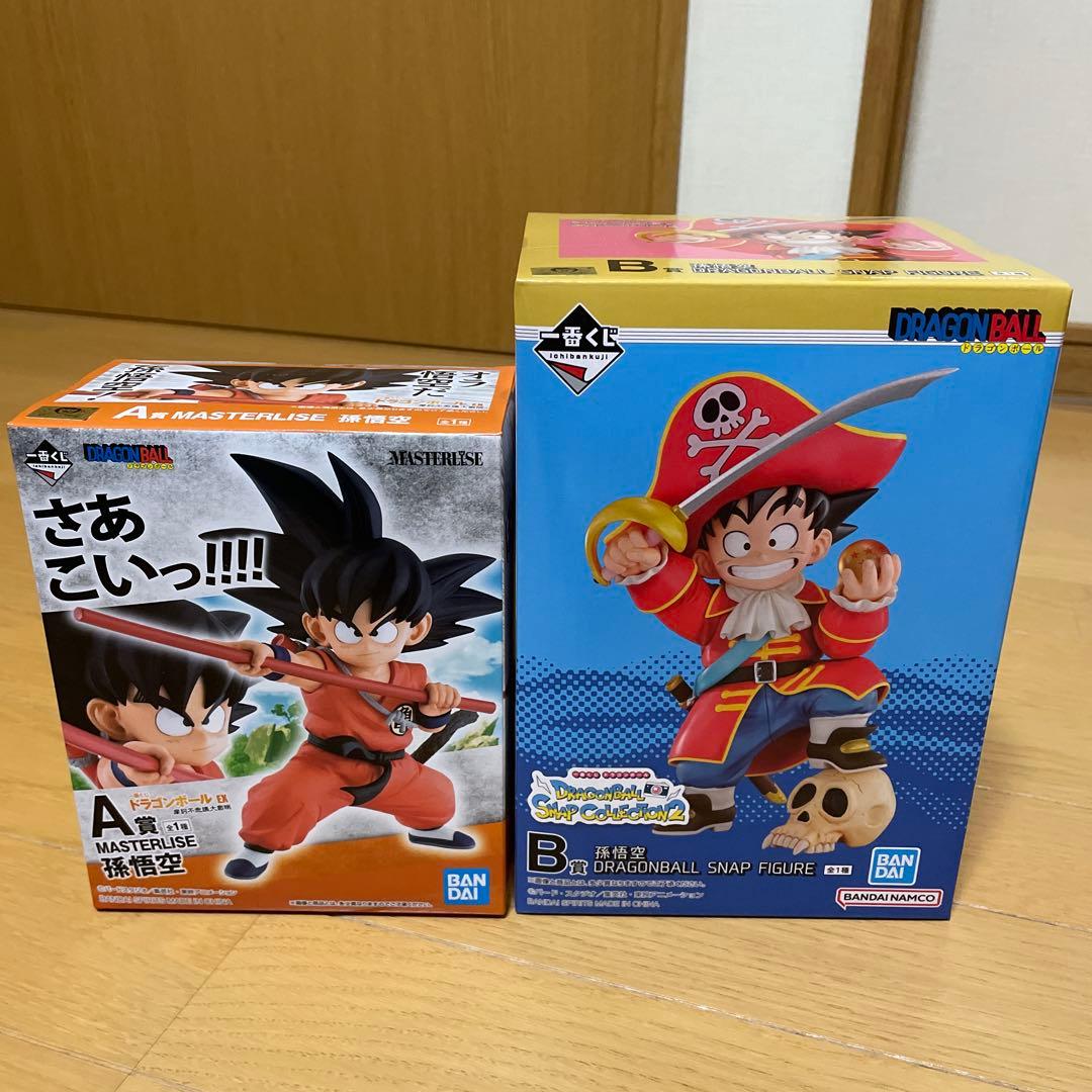 Dragon Ball