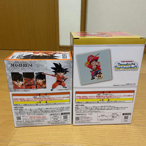 Dragon Ball