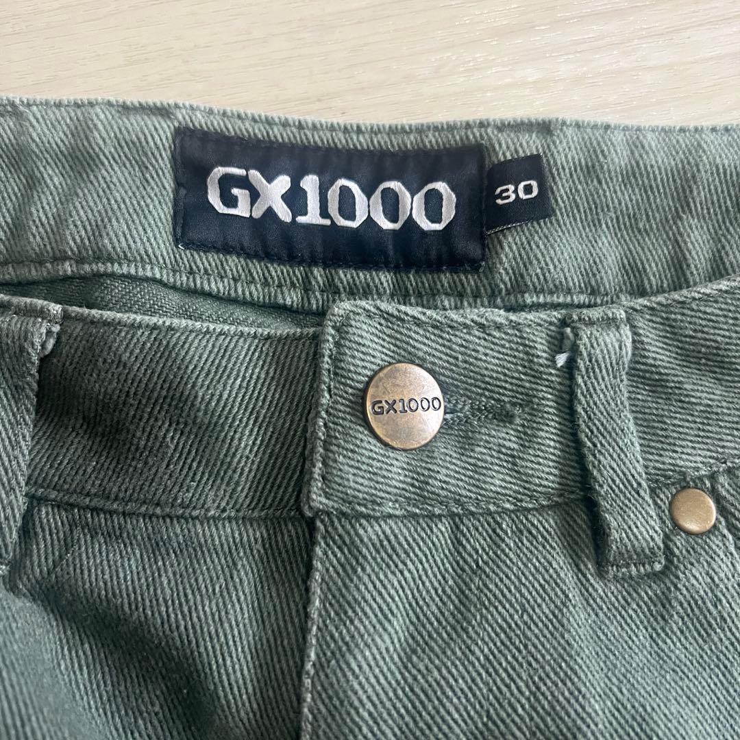 Others Gx1000 Dimethyltryptamine Pant 30
