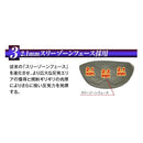 Works Golf Driver Attas