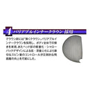 Works Golf Driver Attas