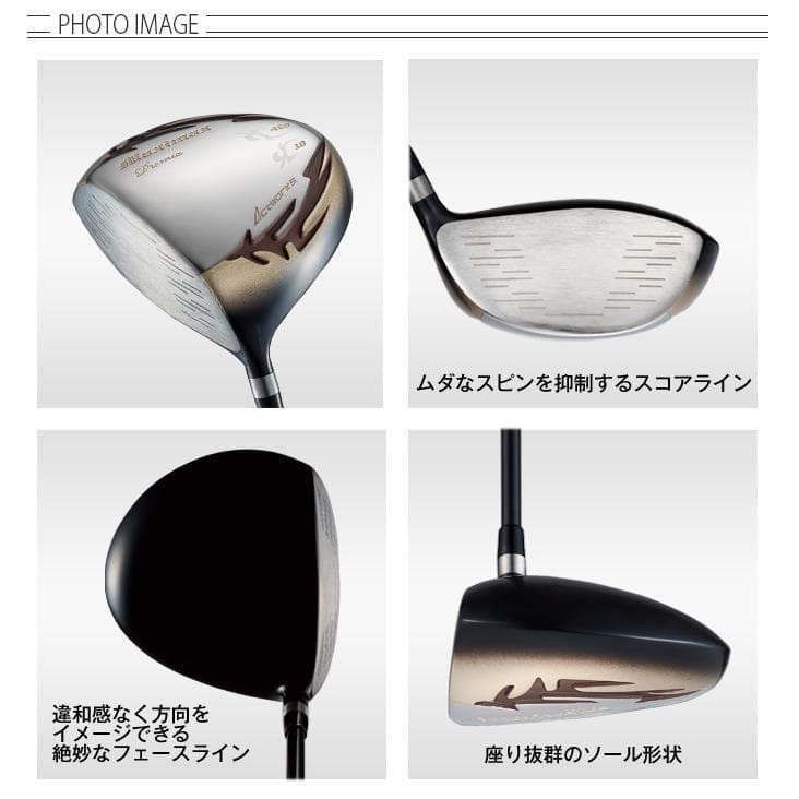 Works Golf Driver Attas