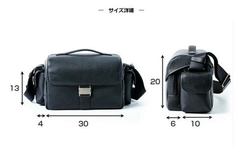 Fujitaka Camera Bag Fujifilm