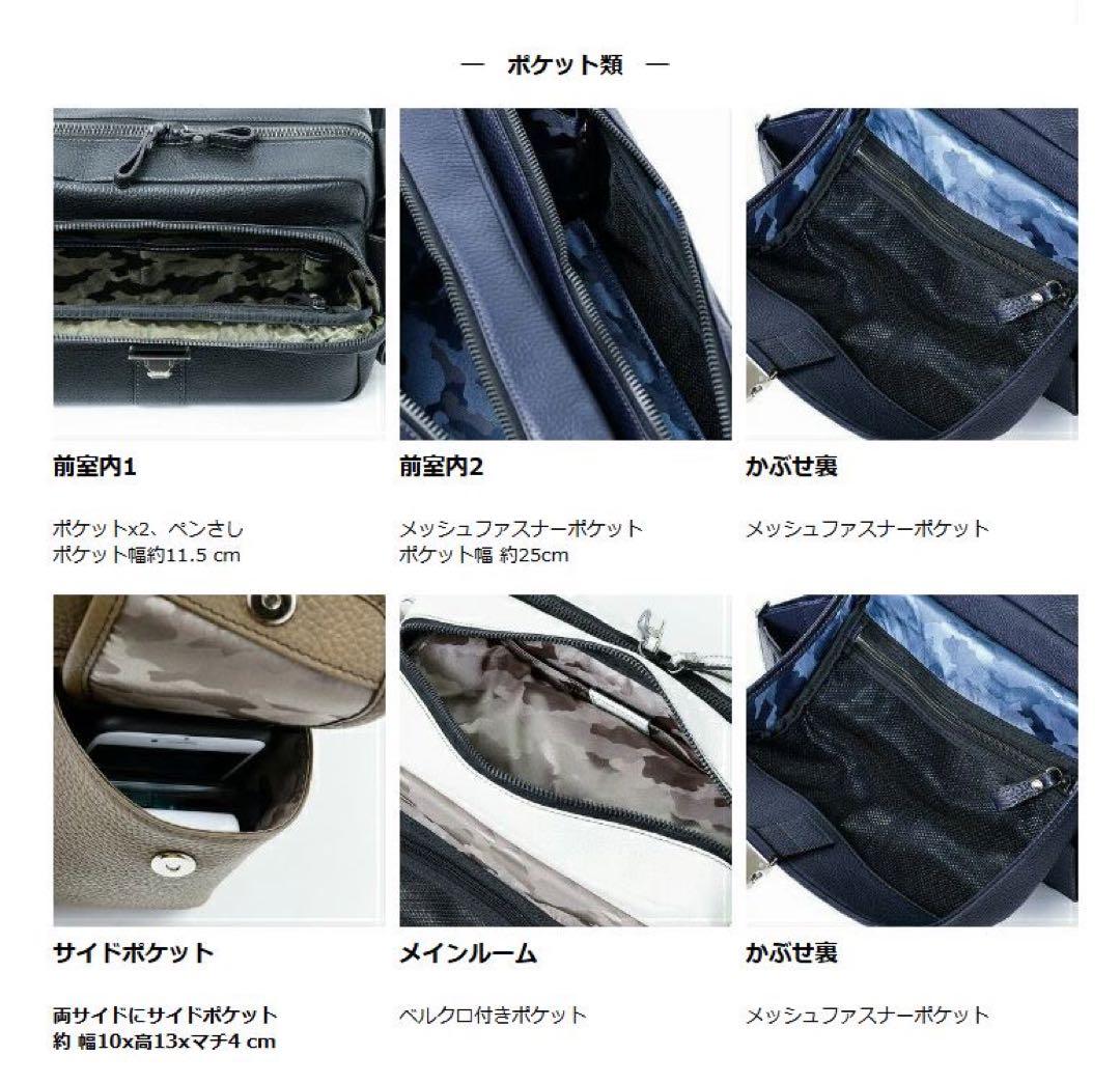 Fujitaka Camera Bag Fujifilm