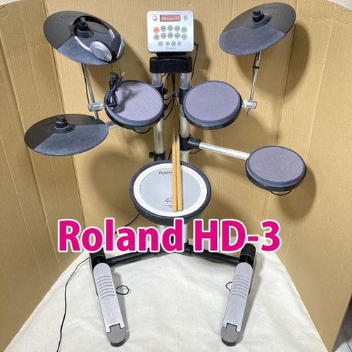 Roland Electronic Drum Hd-3
