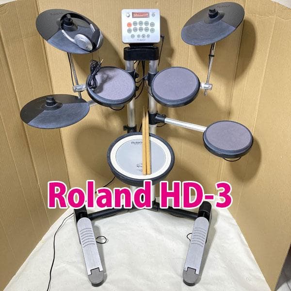 Roland Electronic Drum Hd-3