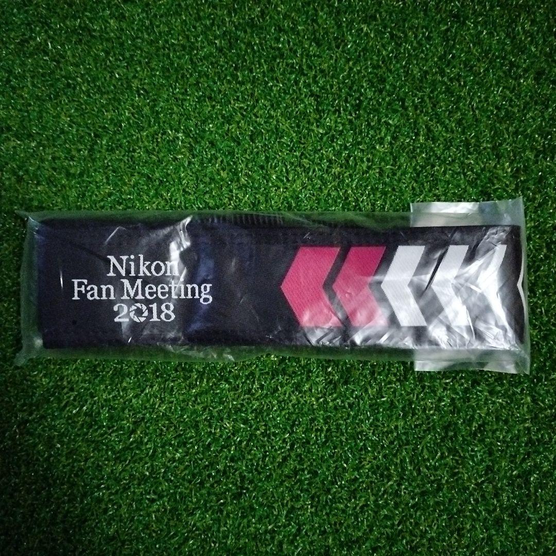 Nikon Camera Strap 2018 Fan Meeting
