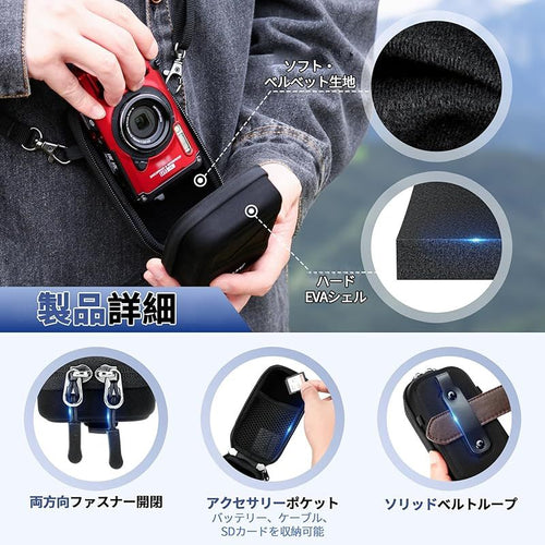 Camera Case Pouch Jjc Olympus Tg-7 Tg-6 Tg-5 Tg-4 Tg-3 Csch-107 Ricoh Griii Hdf