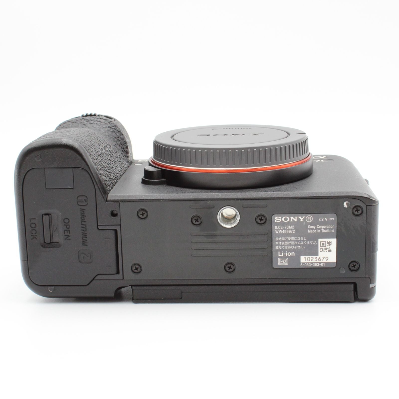 Sony Others 15,839 7Cii Ilce-7Cm2 B No.C03821