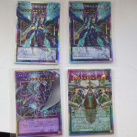 Yu-Gi-Oh! Ocg Duel Monsters (Japanese) 4