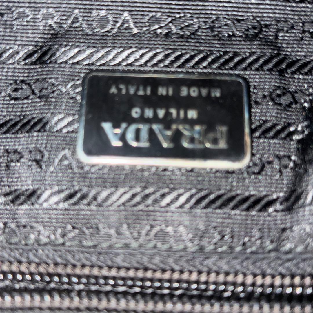Prada Shoulder Bags
