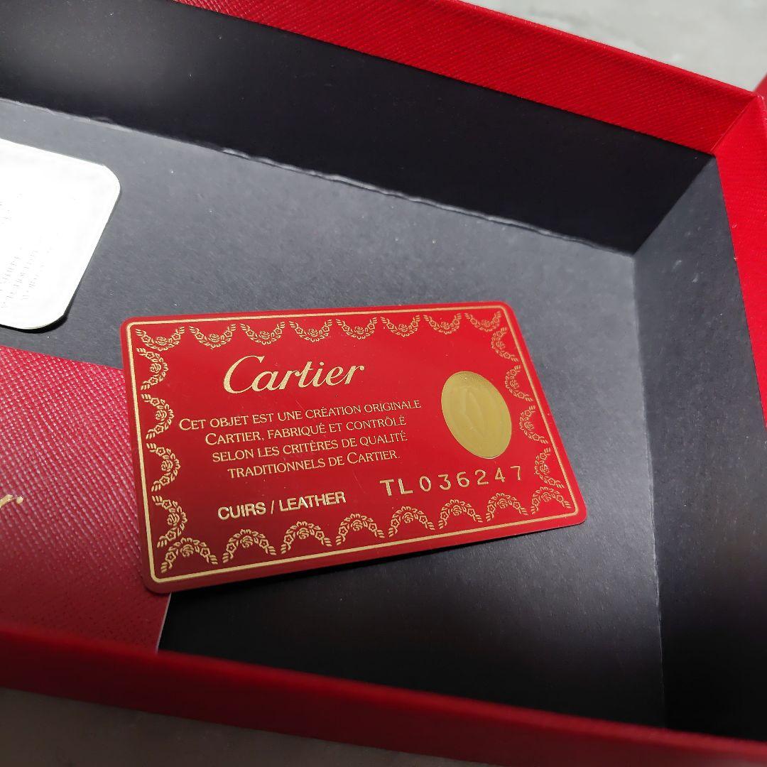 Cartier Bifold Wallets