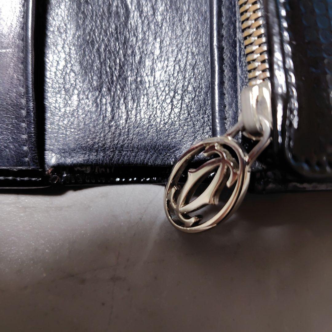 Cartier Bifold Wallets