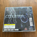 Soft Playstation