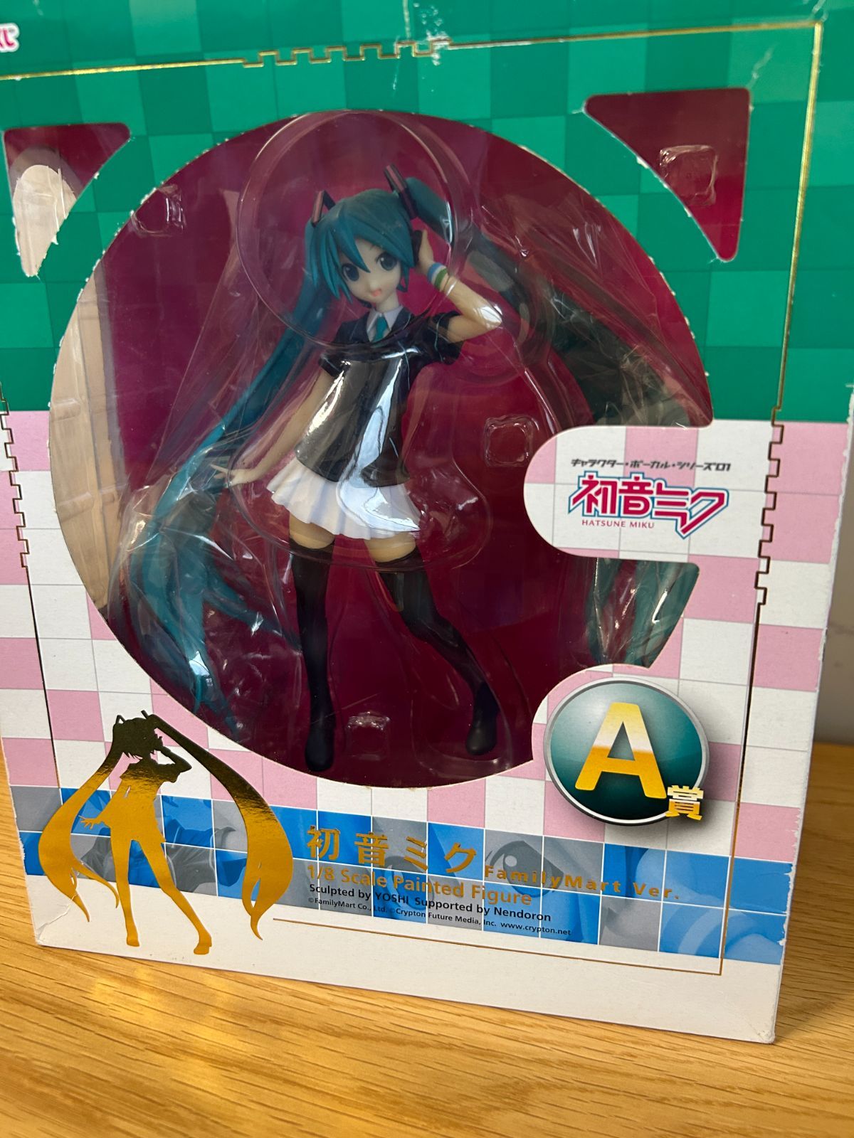 Others Familymart Ver. A 1/8 Scale Painted Figure