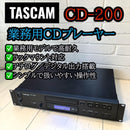 Tascam Cd Sacd Player Cd-200