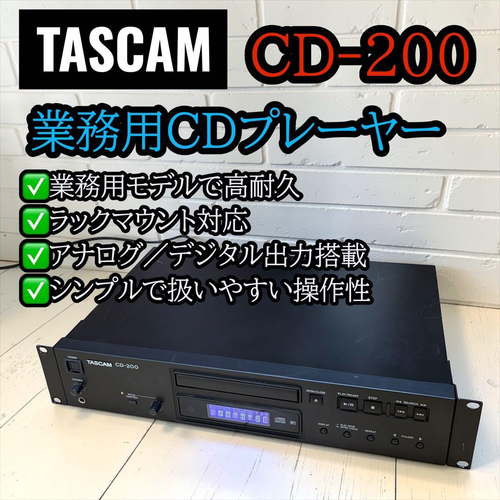Tascam Cd Sacd Player Cd-200